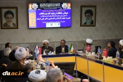 بیست و هشتمین نشست هم اندیشی اساتید دانشگاه فرهنگیان استان خراسان رضوی
 10