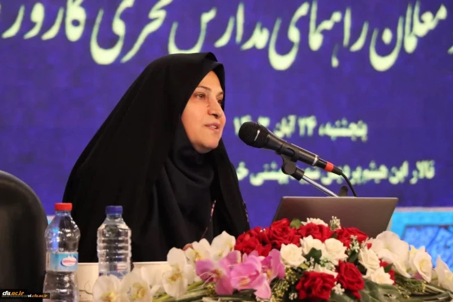 نقش مدیران مدارس در امر کارورزی نقش بی بدیل، مهم و اثربخشی است
 9