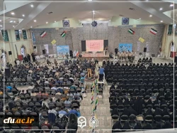 هفتمین اجلاسیه استانی کنگره ۱۰۳۰ شهید دانشجومعلم کشور برگزار شد 2