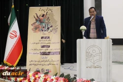 در دانشگاه فرهنگیان استان بوشهر؛
همایش علمی – ادبی شبی در کوی مولانا برگزار شد 3