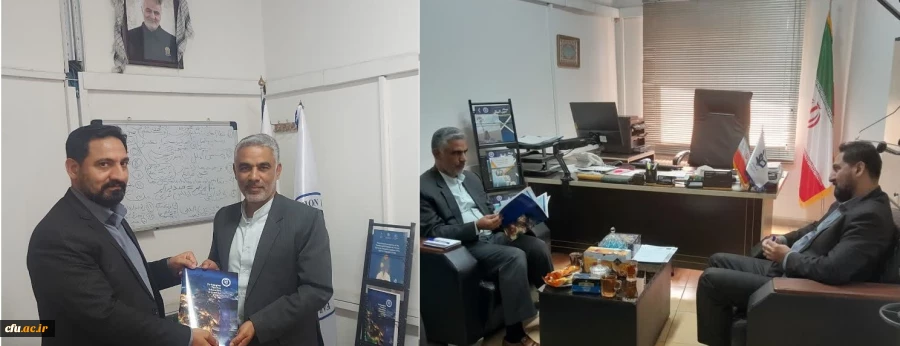 مسابقات بین المللی 2