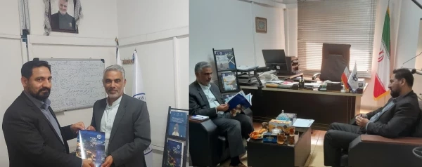 مسابقات بین المللی 3