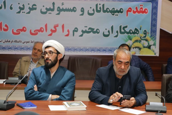 نشست علمی و هم اندیشی مواجهه با چالش تمدنی اسرائیل از منظر امام موسی صدردر آذربایجان شرقی 6