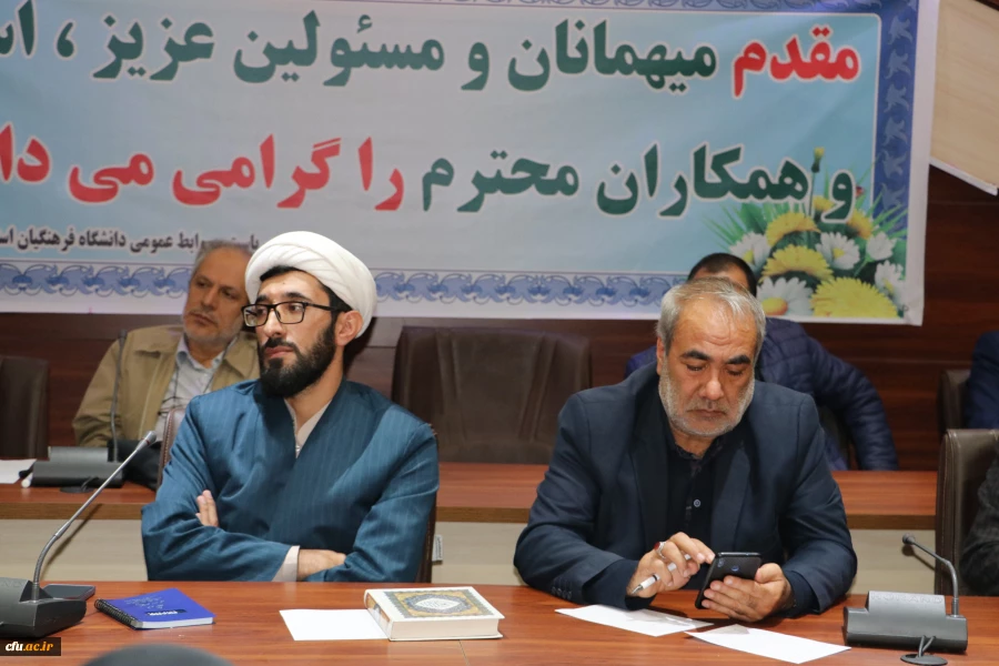 نشست علمی و هم اندیشی مواجهه با چالش تمدنی اسرائیل از منظر امام موسی صدردر آذربایجان شرقی 6