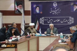 نشست علمی و هم اندیشی مواجهه با چالش تمدنی اسرائیل از منظر امام موسی صدردر آذربایجان شرقی 9