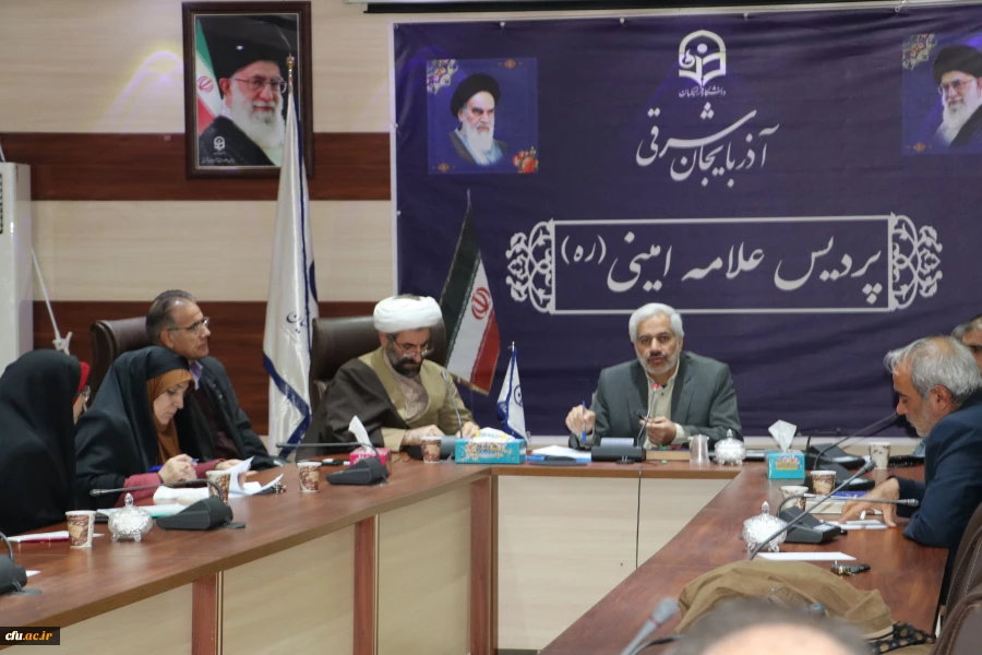 نشست علمی و هم اندیشی مواجهه با چالش تمدنی اسرائیل از منظر امام موسی صدردر آذربایجان شرقی 9