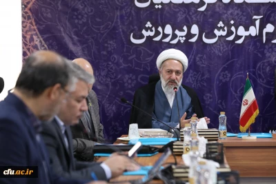 حجت الاسلام و المسلمین علی تقوی در نشست مدیران استانی:

دانشجومعلمان عبودیت را به باور و کار خود سرایت دهند