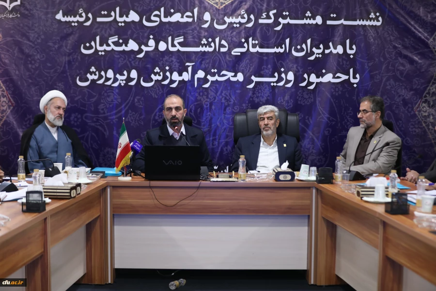  معاون امور آموزشی و پژوهش سازمان پدافند غیر عامل: 2