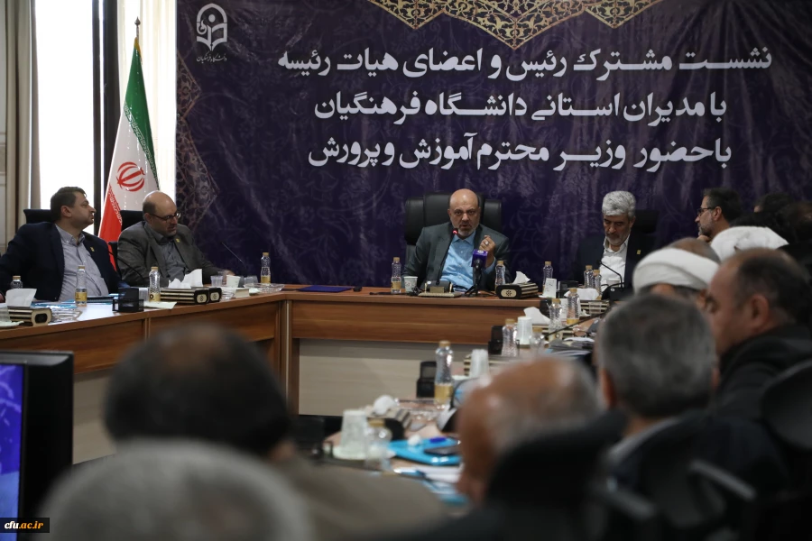 دکتر منادی 3