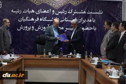 دکتر منادی 5