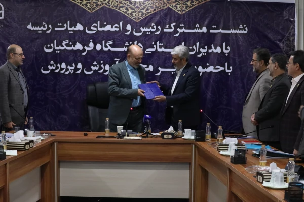 دکتر منادی 5