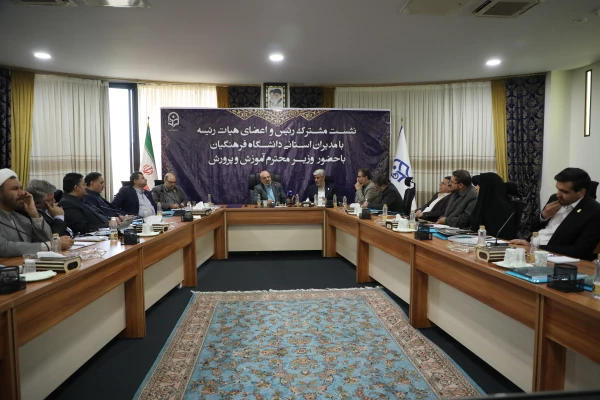 دکتر منادی 2