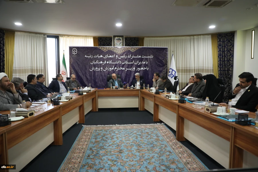 دکتر منادی 2