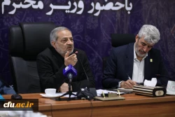 نشست مشترک رئیس و اعضای هیات رئیسه با مدیران استانی دانشگاه فرهنگیان با حضور وزیر محترم آموزش و پرورش 7