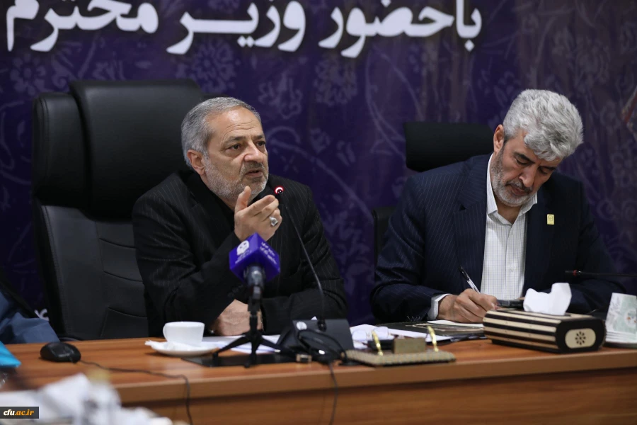 نشست مشترک رئیس و اعضای هیات رئیسه با مدیران استانی دانشگاه فرهنگیان با حضور وزیر محترم آموزش و پرورش 7