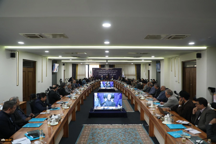 نشست مشترک رئیس و اعضای هیات رئیسه با مدیران استانی دانشگاه فرهنگیان با حضور وزیر محترم آموزش و پرورش 9