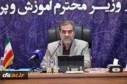 نشست مشترک رئیس و اعضای هیات رئیسه با مدیران استانی دانشگاه فرهنگیان با حضور وزیر محترم آموزش و پرورش 25