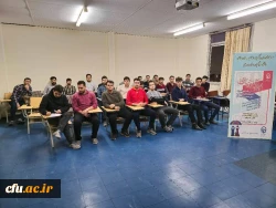 سلسله کارگاه های پیشگیری از آسیب های اجتماعی