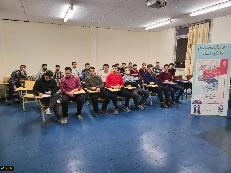 سلسله کارگاه های پیشگیری از آسیب های اجتماعی