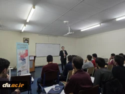 سلسله کارگاه های پیشگیری از آسیب های اجتماعی