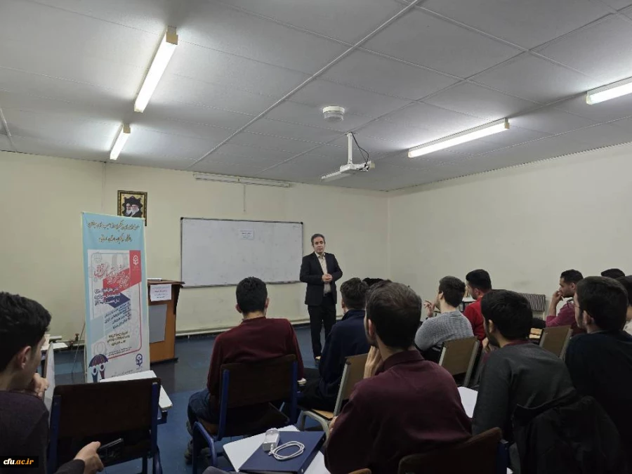 سلسله کارگاه های پیشگیری از آسیب های اجتماعی