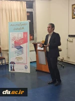 سلسله کارگاه های پیشگیری از آسیب های اجتماعی