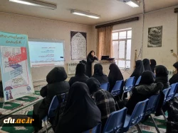 سلسله کارگاه های پیشگیری از آسیب های اجتماعی