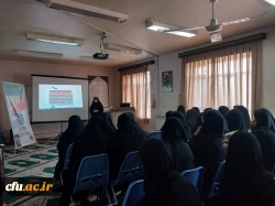 سلسله کارگاه های پیشگیری از آسیب های اجتماعی