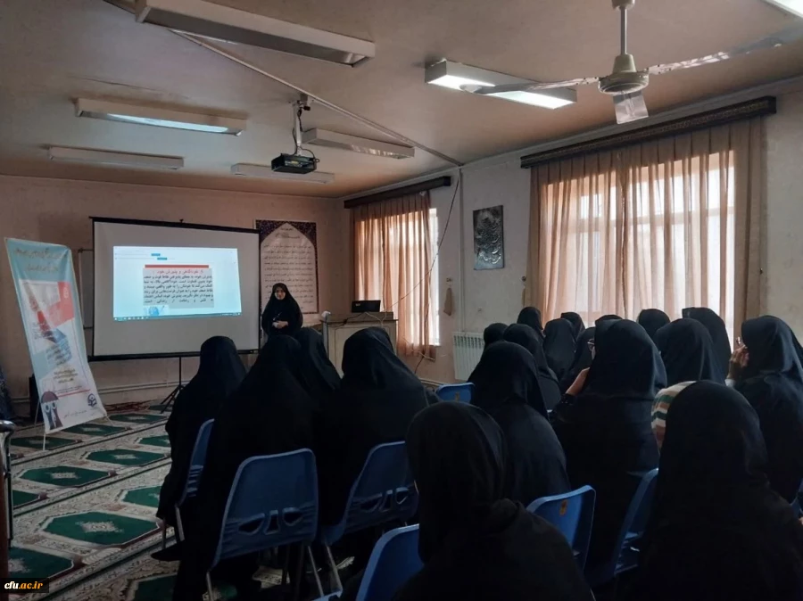 سلسله کارگاه های پیشگیری از آسیب های اجتماعی