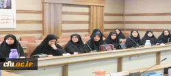 دوره بالندگی حرفه ای در دانشگاه فرهنگیان استان اردبیل