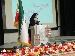 همایش زن و سیاست در دانشگاه فرهنگیان استان بوشهر برگزار شد 6