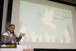 همایش زن و سیاست در دانشگاه فرهنگیان استان بوشهر برگزار شد 9