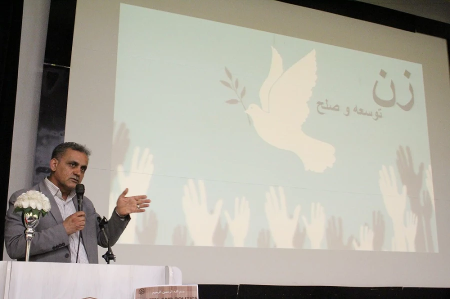 همایش زن و سیاست در دانشگاه فرهنگیان استان بوشهر برگزار شد 9