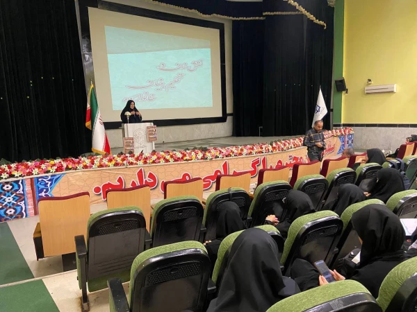 همایش زن و سیاست در دانشگاه فرهنگیان استان بوشهر برگزار شد 10