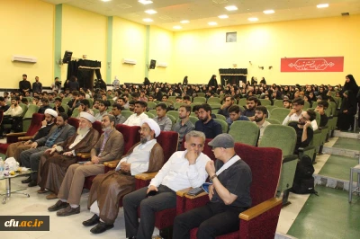 با حضور رئیس مجمع علمای مسلمان لبنان؛

همایش منجی وحدت اسلامی نابودی صهیون در دانشگاه فرهنگیان استان بوشهر برگزار شد