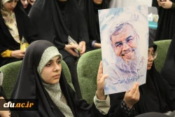 با حضور رئیس مجمع علمای مسلمان لبنان؛
همایش منجی وحدت اسلامی نابودی صهیون در دانشگاه فرهنگیان استان بوشهر برگزار شد 9
