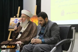 با حضور رئیس مجمع علمای مسلمان لبنان؛
همایش منجی وحدت اسلامی نابودی صهیون در دانشگاه فرهنگیان استان بوشهر برگزار شد 10