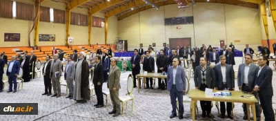 اصفهان میزبان اهالی رسانه

دومین رویداد رسانه استادان دانشگاه فرهنگیان در اصفهان 