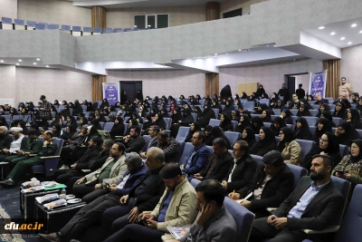 برگزاری همایش «شکوه حیا» در پردیس هنر و رسانه تبریز