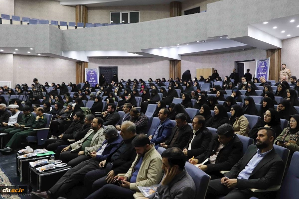 رگزاری همایش «شکوه حیا» در پردیس هنر و رسانه تبریز 2