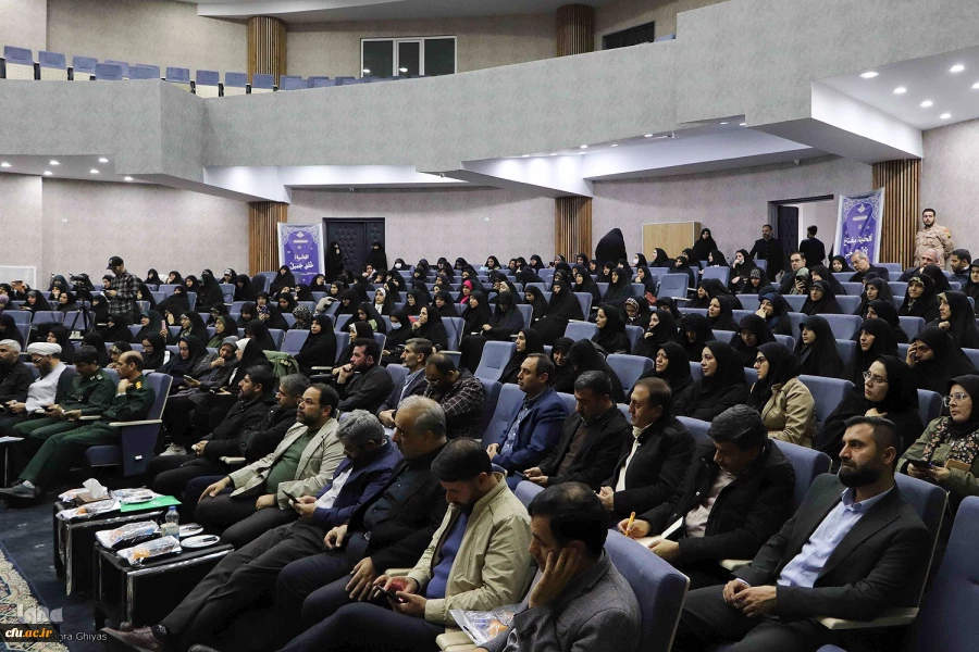 رگزاری همایش «شکوه حیا» در پردیس هنر و رسانه تبریز 2