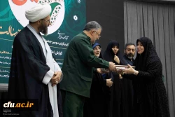 رگزاری همایش «شکوه حیا» در پردیس هنر و رسانه تبریز 5