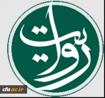 سِرِّ نشدن ها در یک مراسم تولد / روایت یادواره ای که به سوگواره تبدیل شد 2