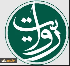 سِرِّ نشدن ها در یک مراسم تولد / روایت یادواره ای که به سوگواره تبدیل شد 2