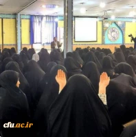 برگزاری اولین دوره تربیت معلم حفظ قرآن کریم در دانشگاه فرهنگیان استان آذربایجان شرقی 5