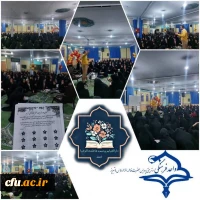 برگزاری اولین دوره تربیت معلم حفظ قرآن کریم در دانشگاه فرهنگیان استان آذربایجان شرقی 8