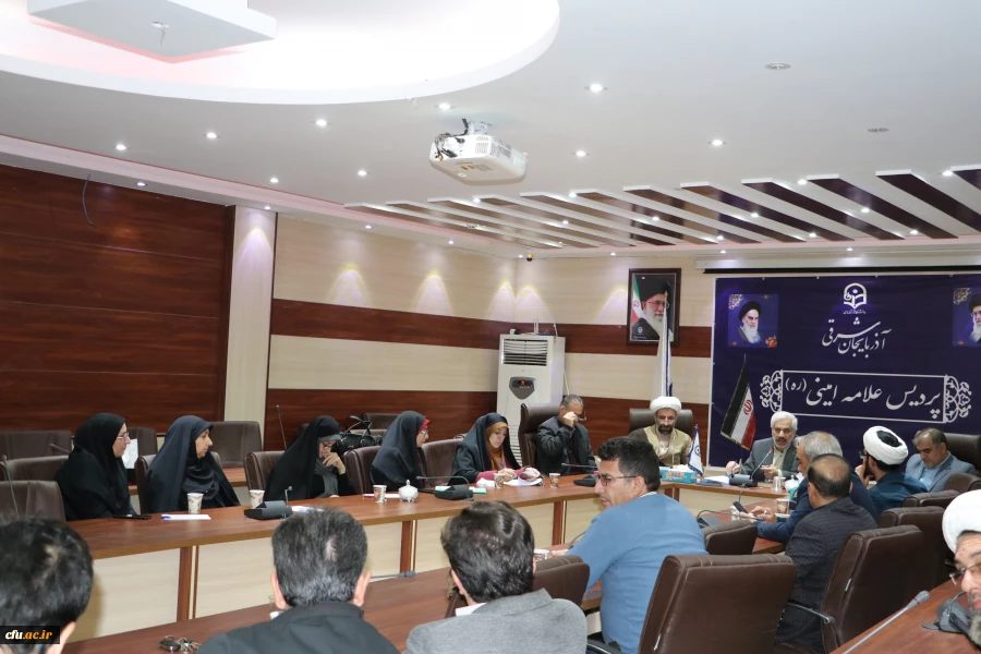 نشست صمیمی اعضای هیئت علمی پردیس های استان  با رئیس دانشگاه فرهنگیان آذربایجان شرقی  2