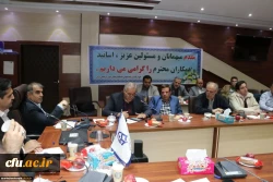 نشست صمیمی اعضای هیئت علمی پردیس های استان  با رئیس دانشگاه فرهنگیان آذربایجان شرقی  4