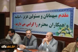 نشست صمیمی اعضای هیئت علمی پردیس های استان  با رئیس دانشگاه فرهنگیان آذربایجان شرقی  10