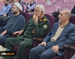 جلسه هم اندیشی با موضوع نقش آفرینی اساتید در مقابله با جنگ شناختی در صحنه دانشگاه 2